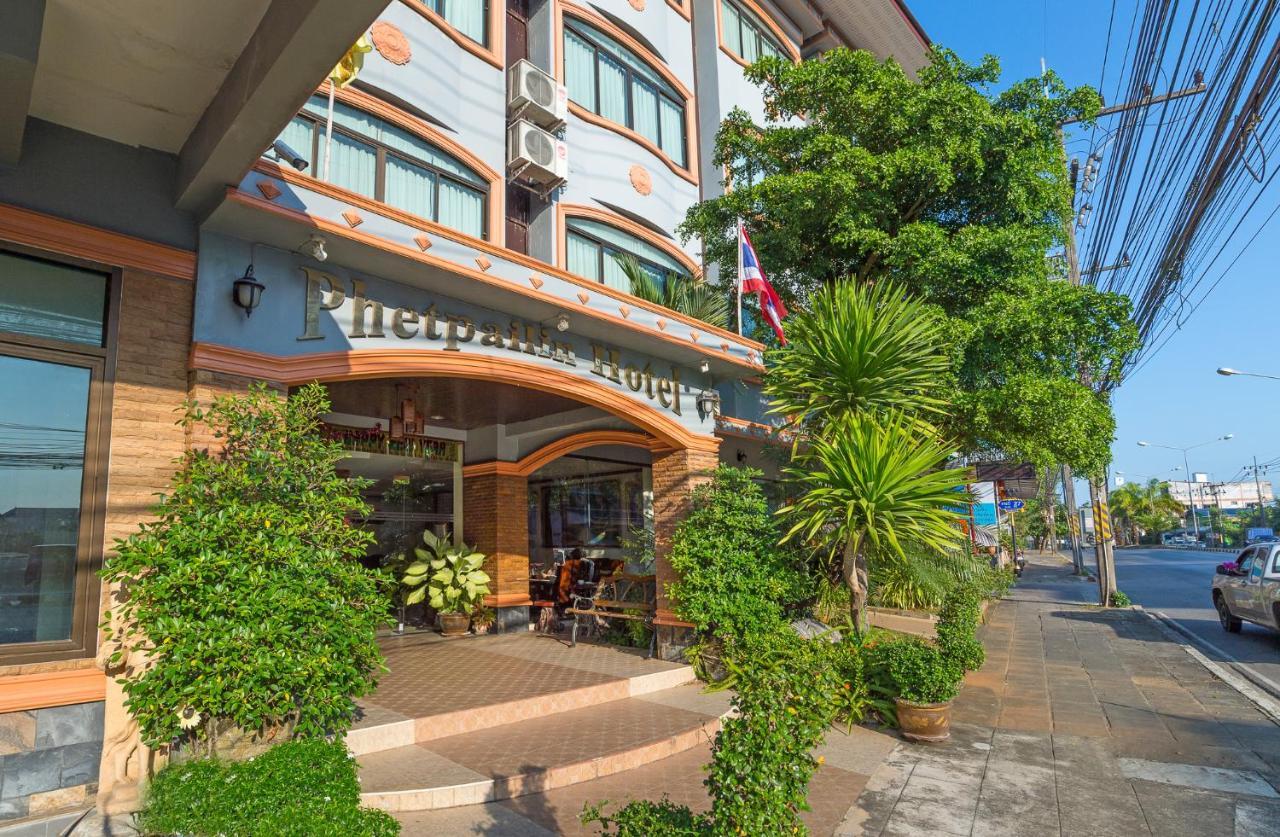 Krabi Phetpailin Hotel Buitenkant foto